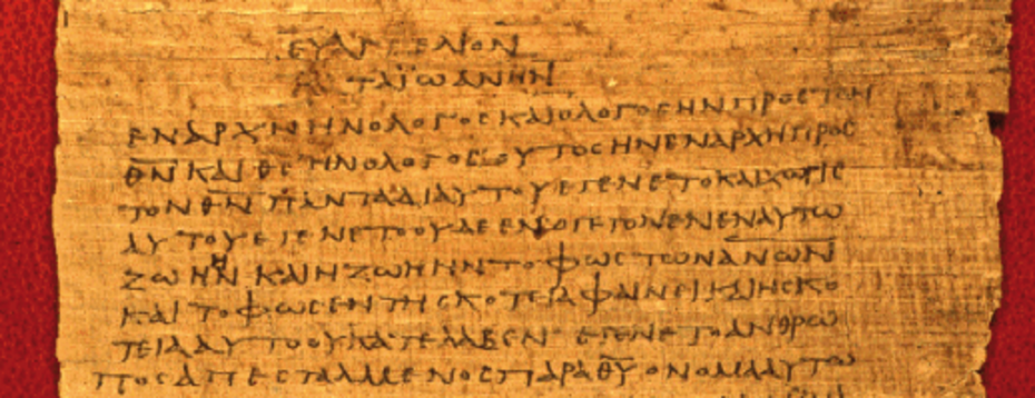 Beginn des Johannes-Evangeliums